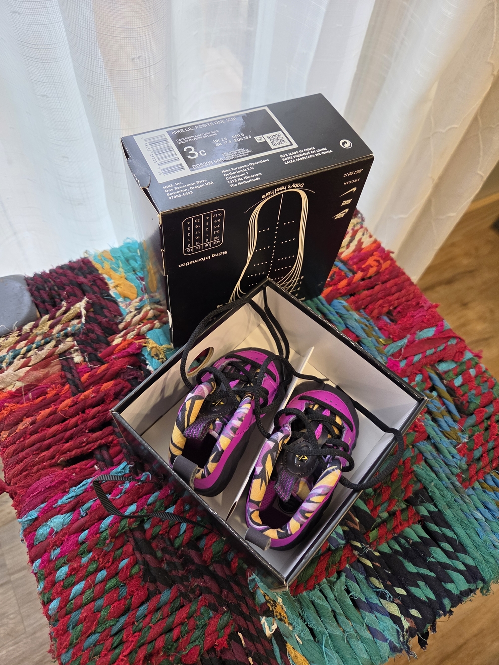 Nike  Lil Posite One - 3C